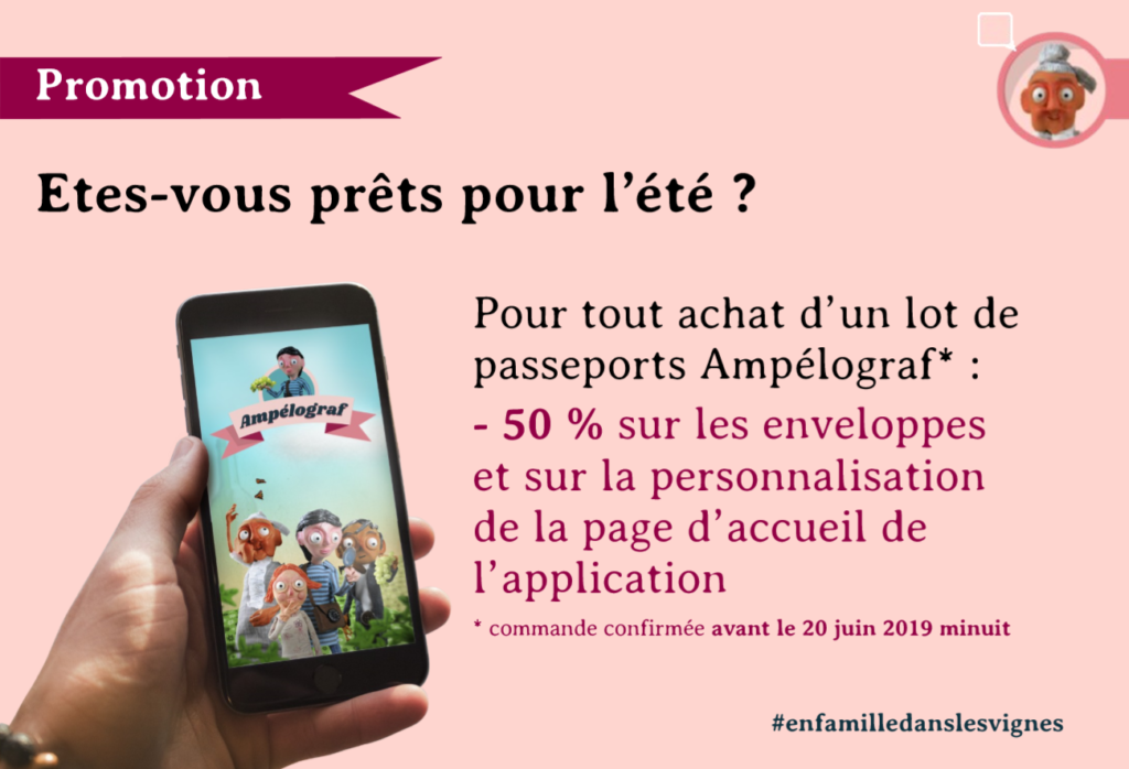 Offre promotionnelle été 2019